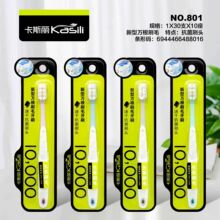�V�|ɭ�����I���޹�˾��˹����ˢ8ϵ��һ�����ġ�