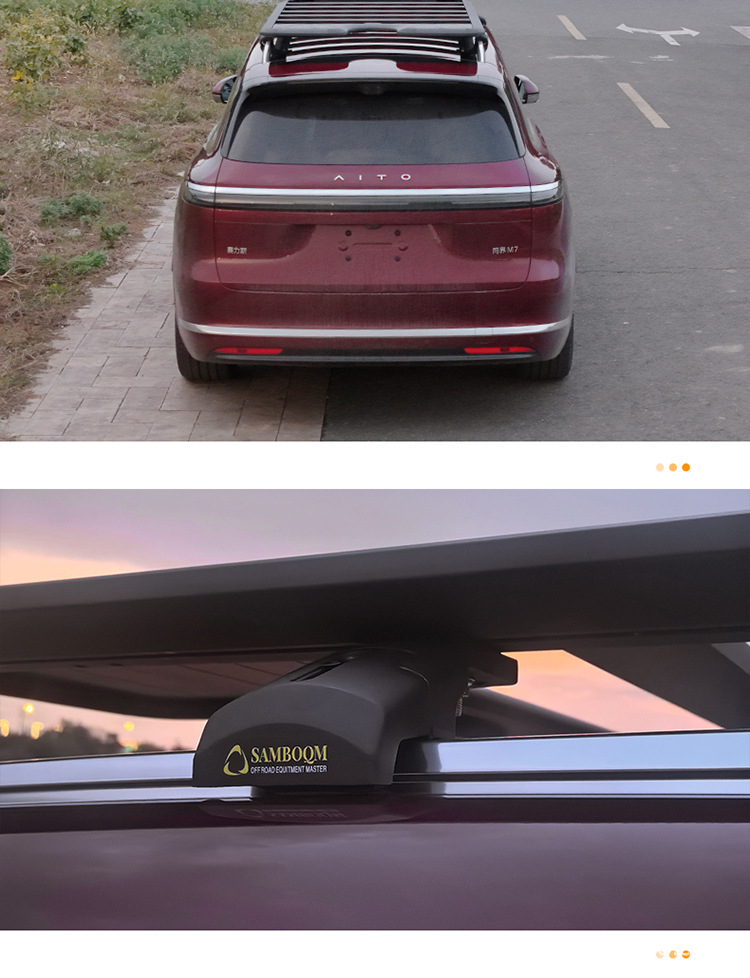Ask the world M7 roof rack roof frame ladder school bag side account equipment box mountain step curve roof platform travel ladder