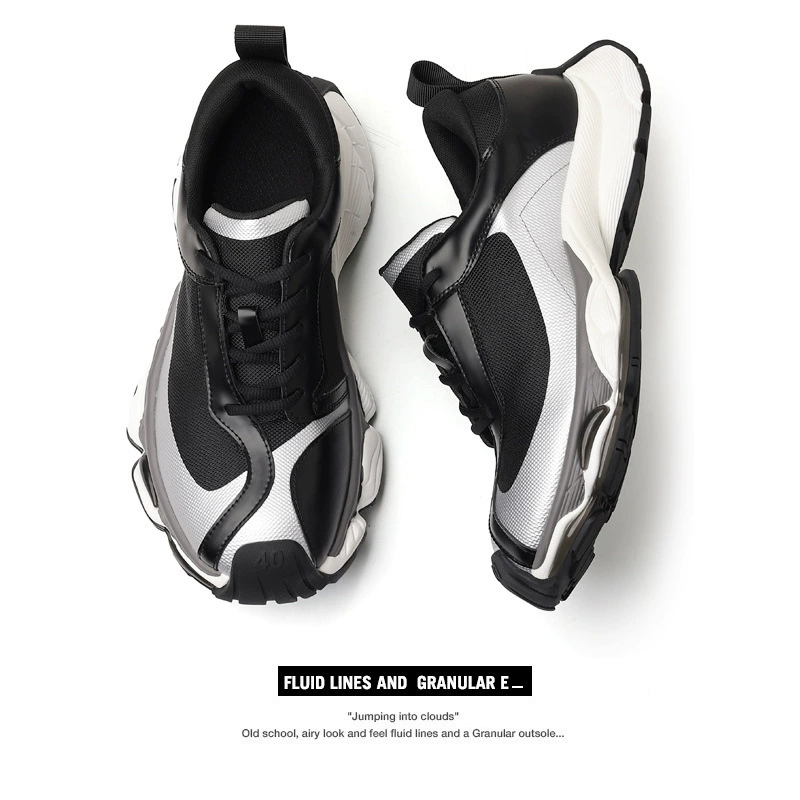 Быстрая ручная дрожь горячая та же новая весна и лето 2025 года