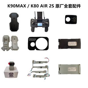 �P��֮�� K90MAX�o�˙Cԭ�S��� �������L�~ �C�� ���C��������