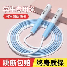 ɳʽСWͯK WpuIһ꼉Y׃@W