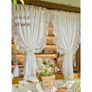 Japanese-Style Sheer Curtains, Light-Transmitting but Not See-Through, Vintage Linen Mid-Century Style Curtains for Living Room Balcony, Natural Wood Style Cream-Colored Small Window