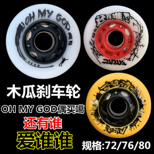 OMG߀���l���l�l݆��Ь݆�ӄx܇݆�Ӻ���Ьֱ��݆727680MM���Ь
