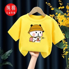 韓版童裝短袖上衣卡通圖案印花夏季薄款男女童休閒純棉圓領T恤潮