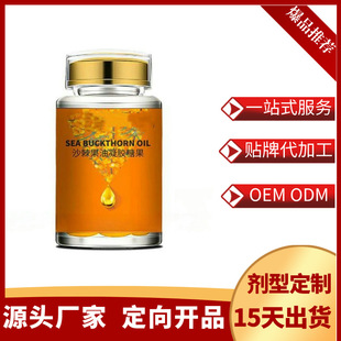 ɳ���������z�ǹ��{ݮ�~�S��ܛ��oem�zԭ������ܛ�z��ˮ���ЙC