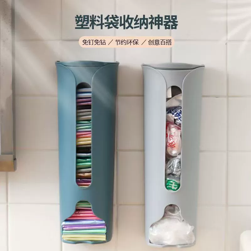 Ящик для хранения нижнего белья для домашнего гардероба, настенный органайзер для носков и нижнего белья, решение для хранения колготок, подвесной ящик.