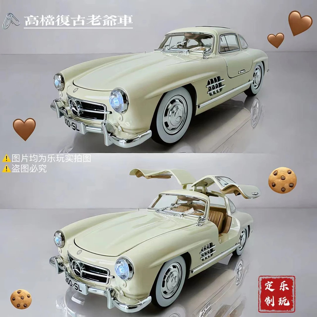 JLF-1901 380-24 메르세데스-벤츠 300SL 스트리트 카-박스 [화이트]