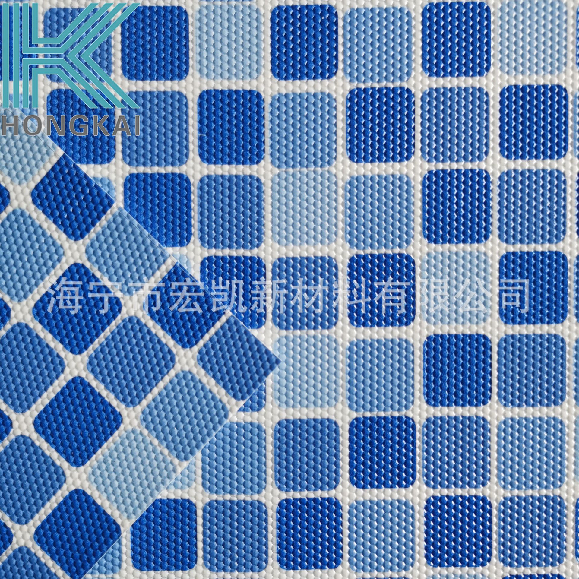 泳池防水工程PVC泳池胶膜 防滑仿马赛克纹1.5MM泳池内衬PVC卷材