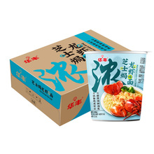 华丰杯装泡面芝士焗龙虾味面冲泡速食三鲜杯面方便面拌面食品78g