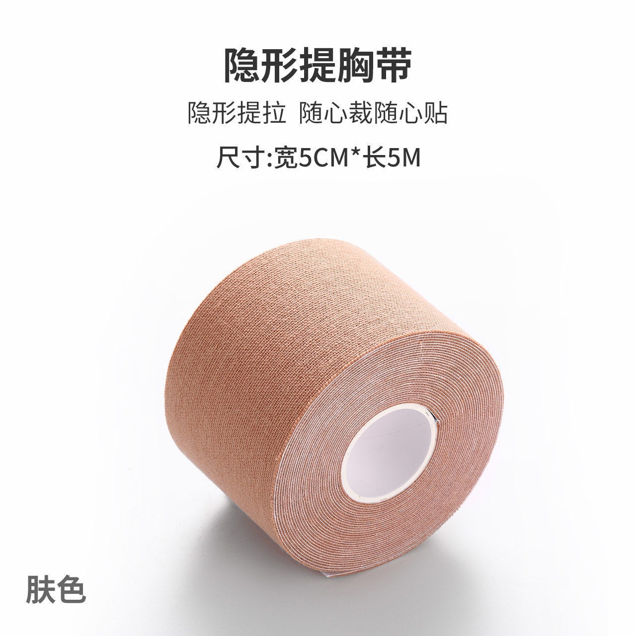 O1CN01SEcHqU1I0dponmEFd_!!2212