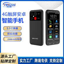 ���ڌ����¿׿����4G�֙C5.5���������˙Cϵ�y���δ����w��D