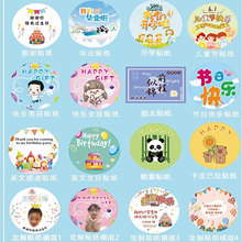 �׃��@���նY����ȫ����ֶY��ͯС�YƷ�����}�Q���������С����