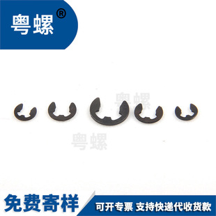 �l���_�ړ�Ȧ���h �_������ E�͓�Ȧ E���S�� M1.2-M12