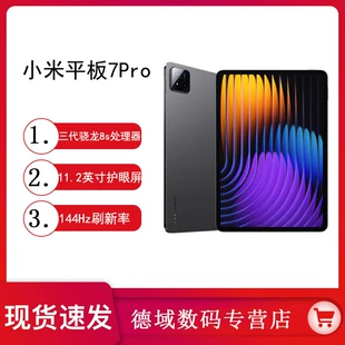 Product Media