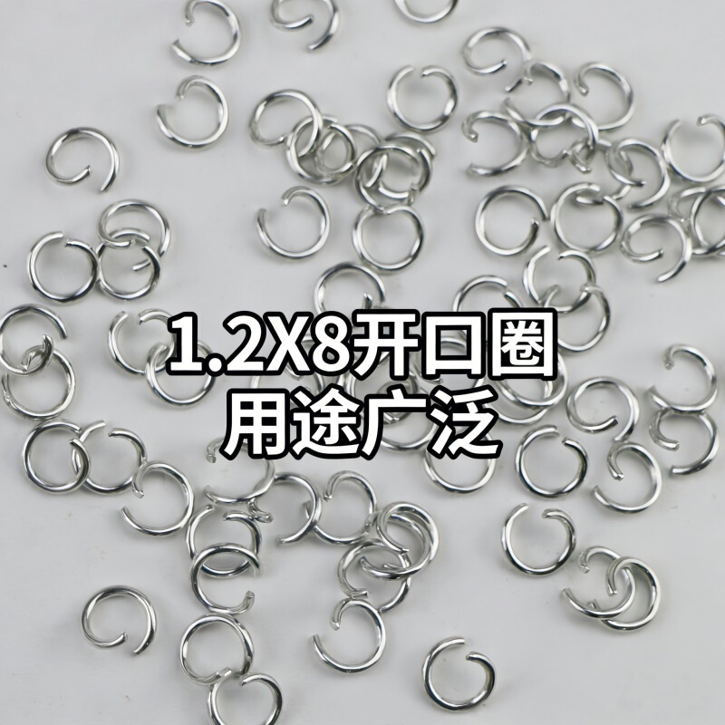 1.2X8Mm Open Metal Rings DIY Jewelry Accessories Handmade C-Ring Decorative Pendants Wholesale 1.2X8Mm Open Metal Rings DIY Jewelry Accessories Handmade C-Ring Decorative Pendants Wholesale