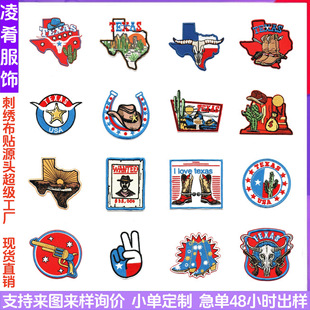 ��X�����˕r�в�ɫ�̽������٠C���N�·��a���NDIY���b�o���N��
