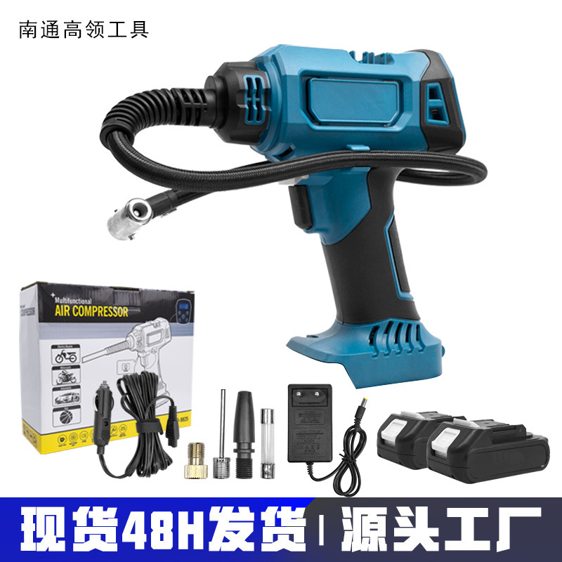 移动无线打气机多功能车载两用充气泵户外便捷打气泵汽车轮胎家用