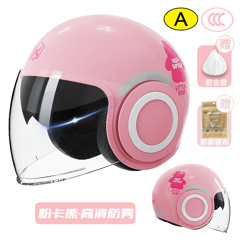 A2新国標3C認証電動バイクヘルメット男性女性冬保温かわいい四季通用安全ヘルメット|undefined