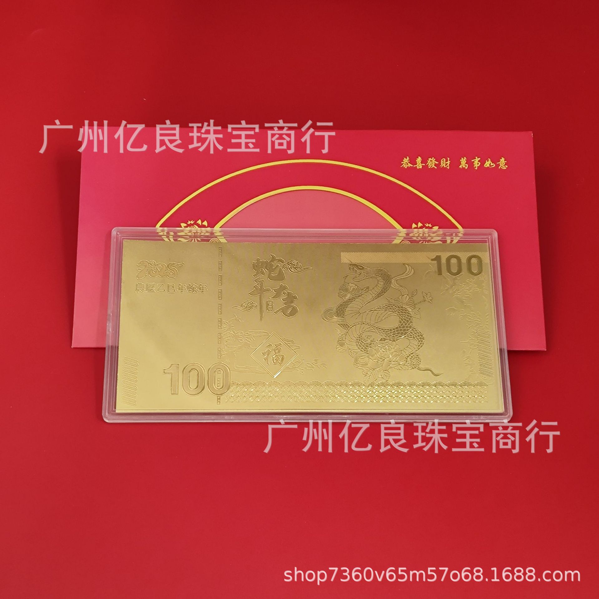 微信图片_20240925093851