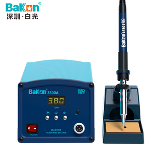 White Light High Frequency Soldering Station 150w Intelligent Temperature Adjustment Lead-free Soldering Station Anti-static Constant Temperature Soldering Iron Wholesale