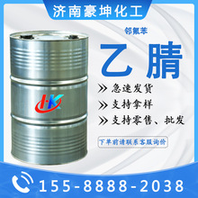 �F؛���������� 99.9%Ⱦ�����g�w�T��ϡጄ�������3-���湤�I��