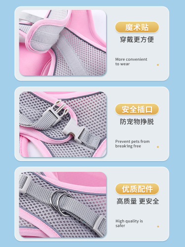 Amazon best selling style pet harness breathable reflective pet leash vest style harness wholesale