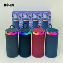 �羳BS14�{������o�������ڑ����T������RGB��������y�忨���