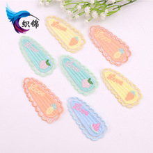 �n��ˮ�ο���Ů�L�ٽz��ͯ�ll�A�ֹ�diy�����NƬᘿ��̽����N