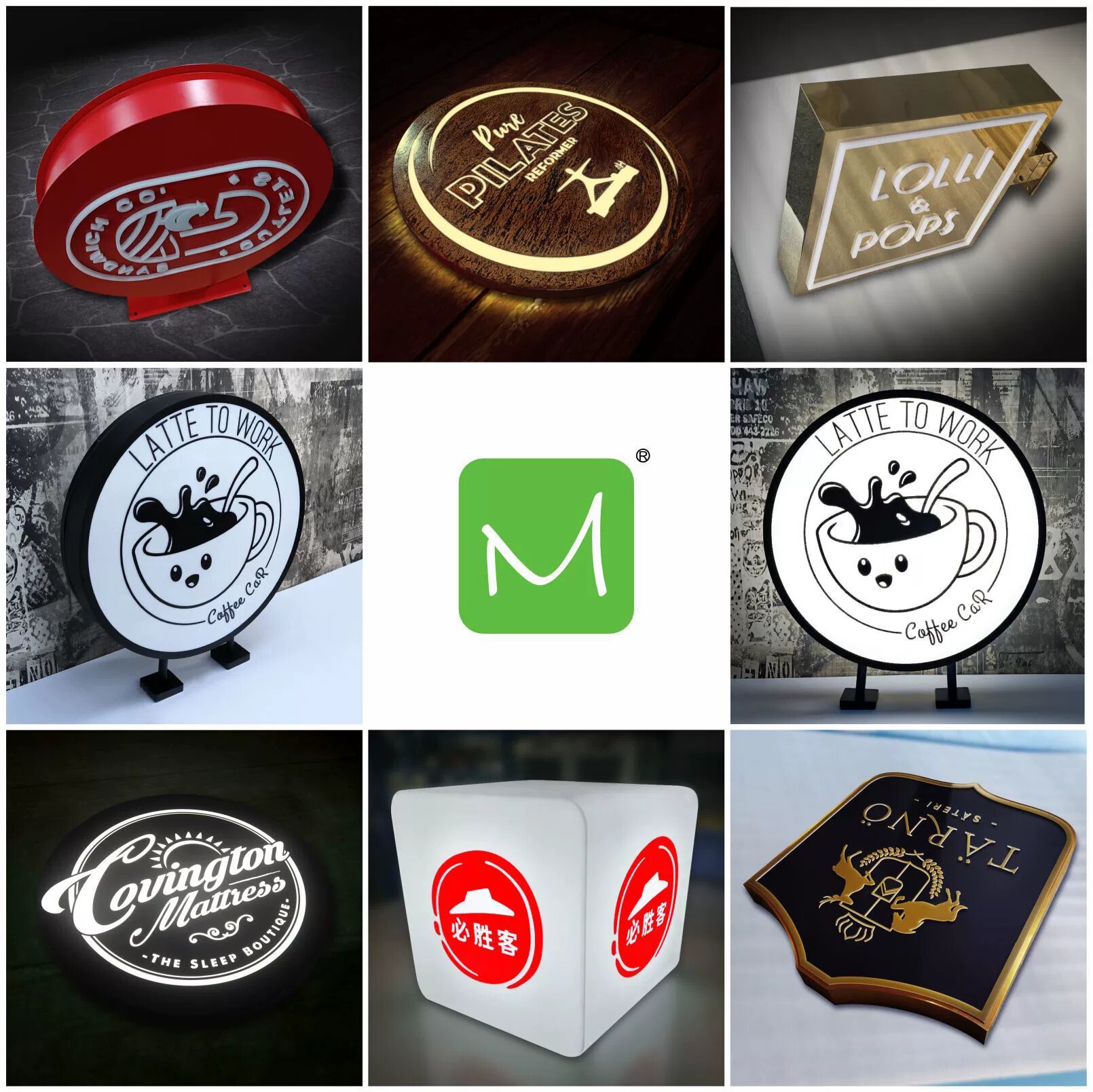 货架展示柜展示架门头招牌led发光字灯箱软装展示道