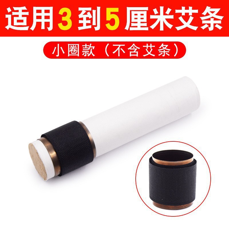 Handheld Moxa Stick Holder 304 Stainless Steel Anti-Scald Moxibustion Bracket with Wood Handle for Home Use preparation