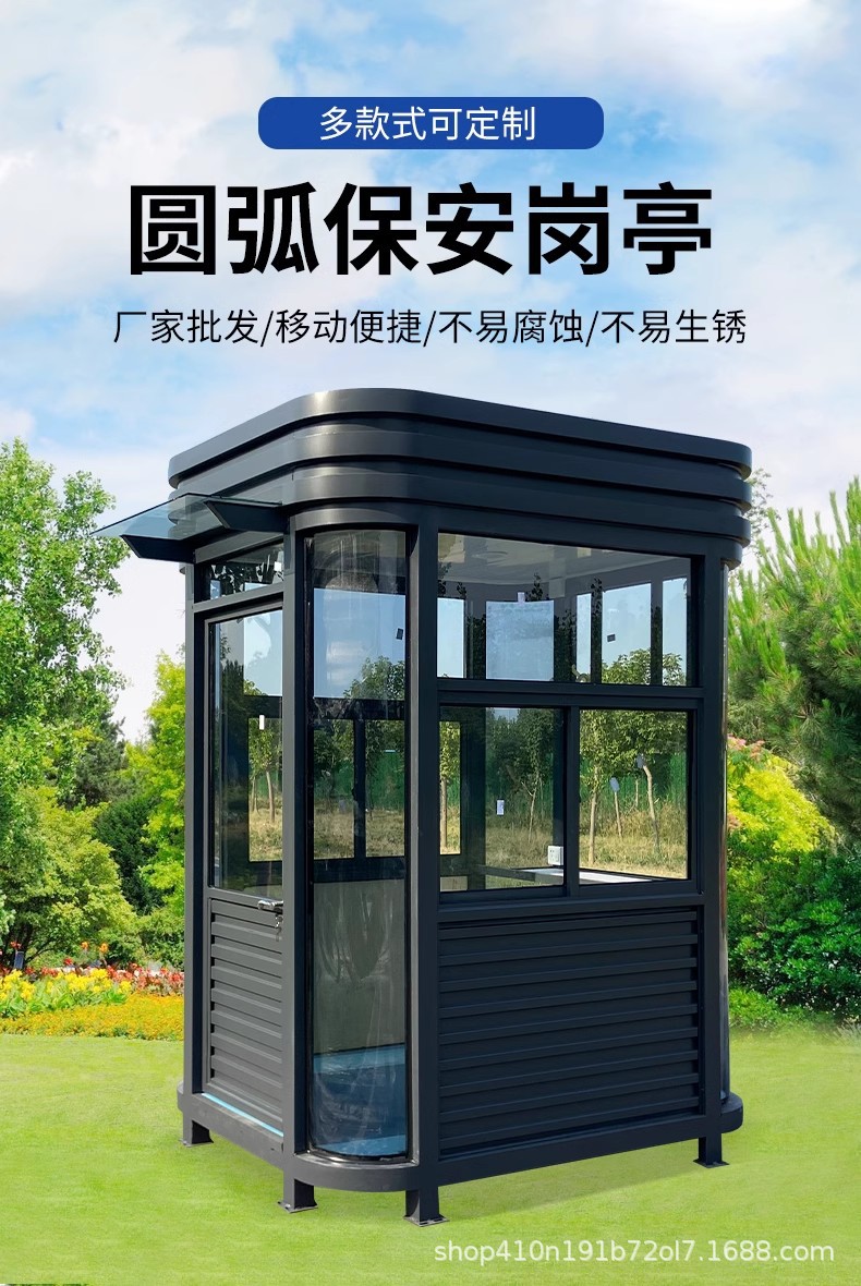 O1CN010Y1SzJ23YnSYCV2Bf_!!2208