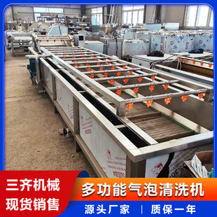 ʳƷ���b��ȥ������ϴ�C���P䓲��|��ϴ��s�p���� ���Rϴ���C