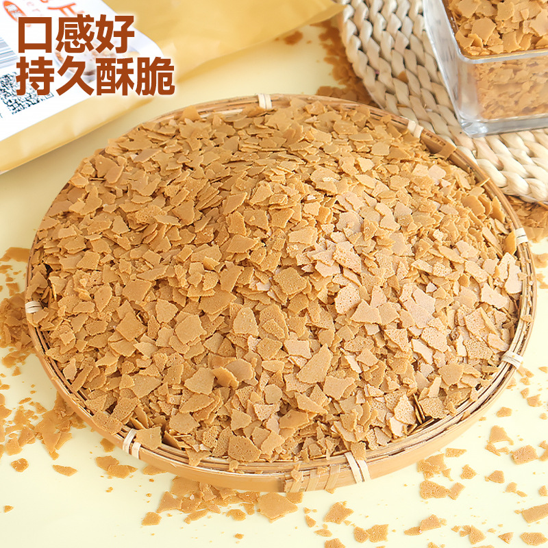 버터 크리스피 500g [특가]