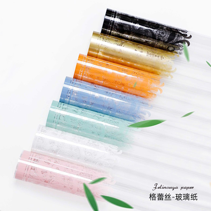 厂家批发透明彩色高颜值玻璃纸格蕾丝鲜花花束包装纸DIY包装纸