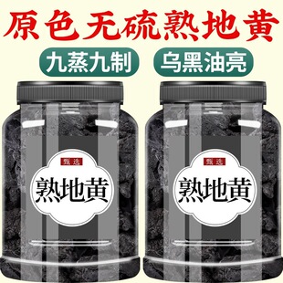 ����S��ș�Ƭ��Ʒ500g�ٷ���Ş��������������ș����ˮ�����S