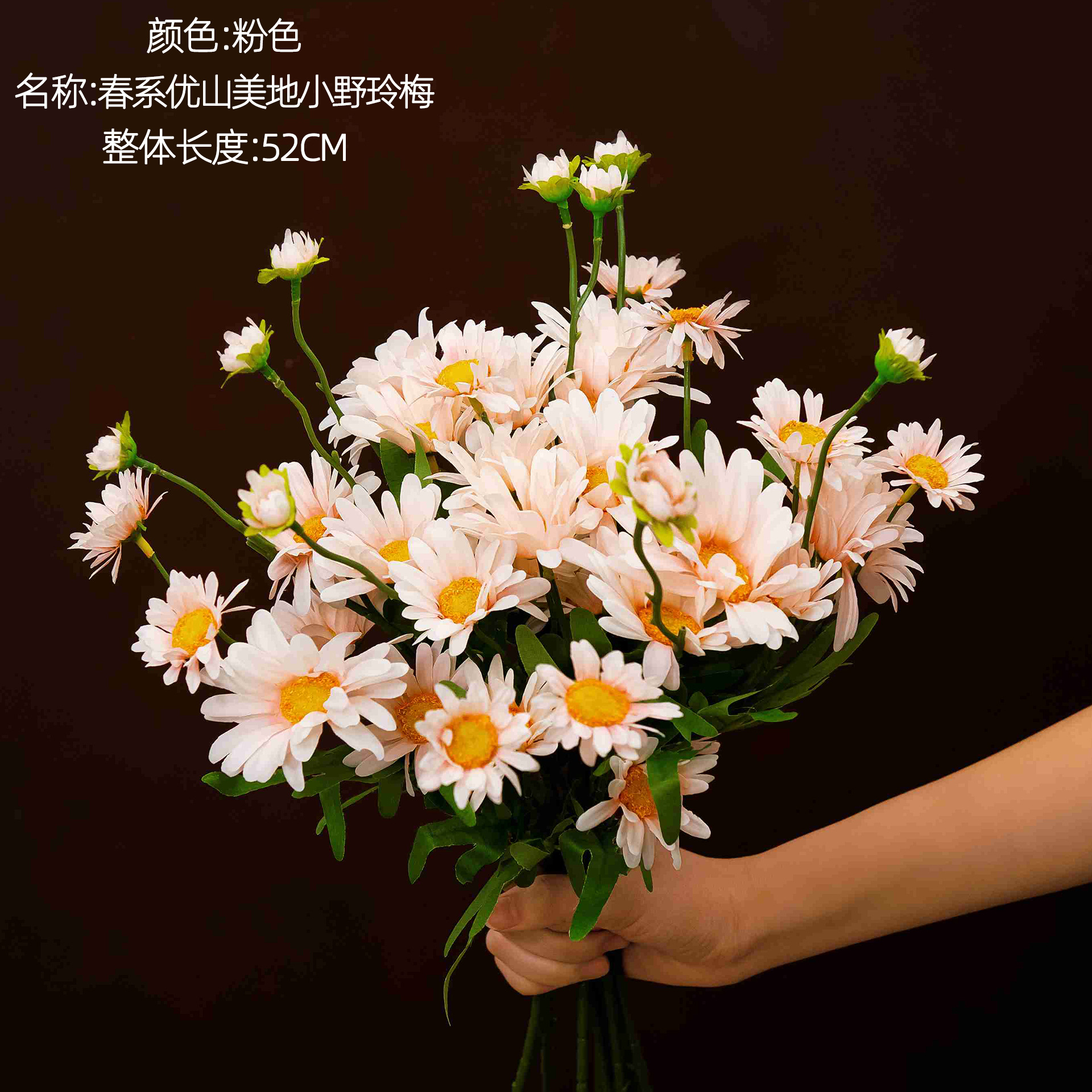 핑크