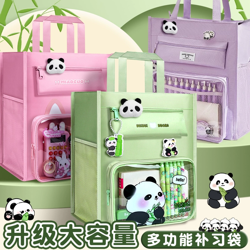 Сумка для репетитора, сумочка, сумка для книг, сумка для учеников начальной школы, холщовая сумка, художественная сумка, репетиторство