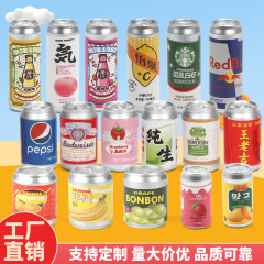 ままごとのおもちゃのミニの飲み物の瓶は立体のスーパーマーケットをシミュレーションします。
