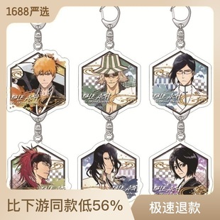 BLEACH ����耳׿ۺ���һ�o ��ľ���� ¶���� ��ľ���Ձ��������