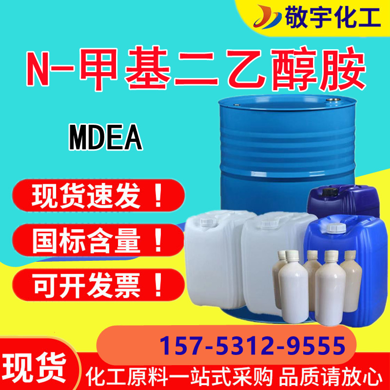 c648ffbcd62e1f05de6842b1e262cb