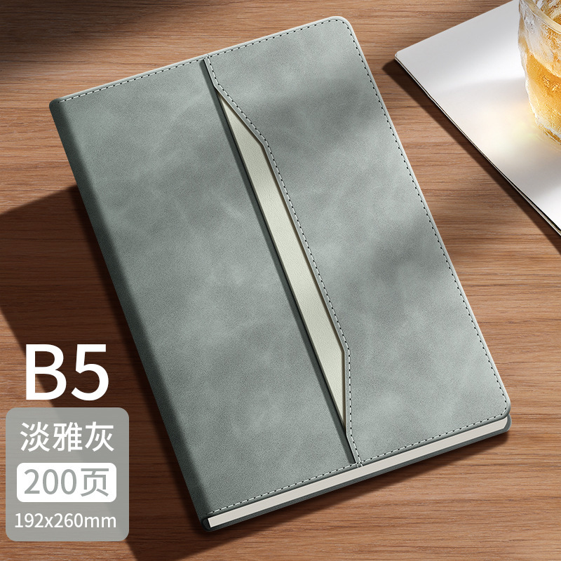 商务办公会议记录本2025年新款 笔记本本子定制可印logo高颜值|undefined
