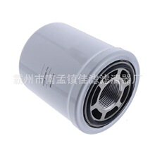 �羳6686926/7319444Һѹ��о�们��װ�ػ�P168078/BT8416/51586