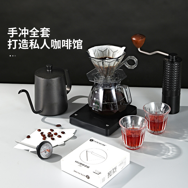 Caja de regalo de café caliente, equipo de café de mano, equipo de cafeteria al por mayor, fábrica directa