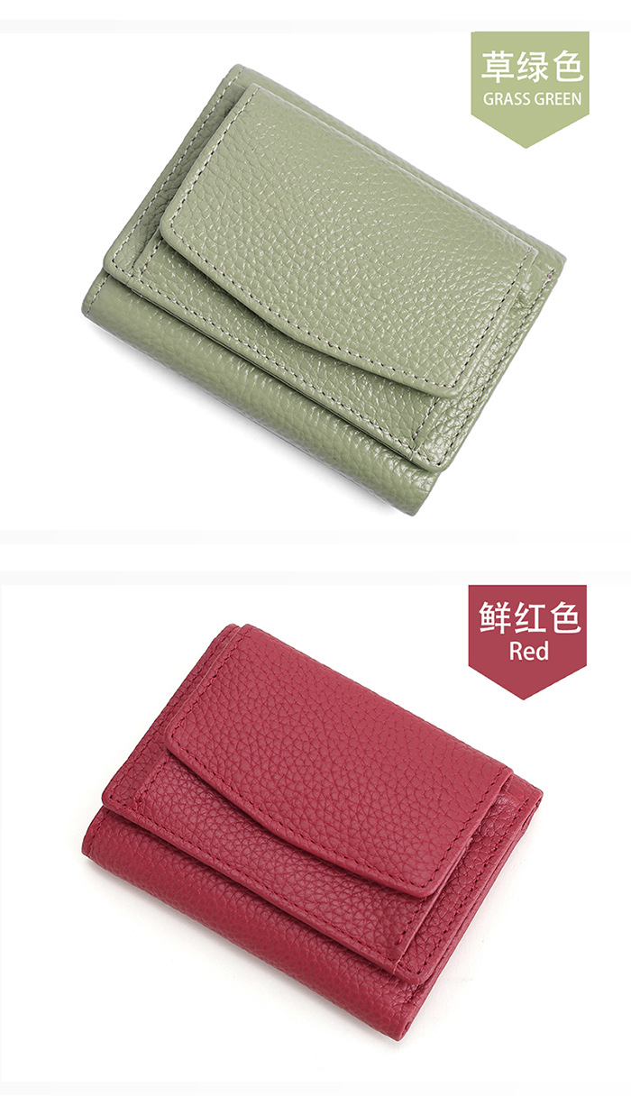 女士钱包 (29).jpg