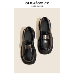 葡萄媽studiolee 真皮厚底樂福鞋女2023新款秋季百搭英倫風小皮鞋