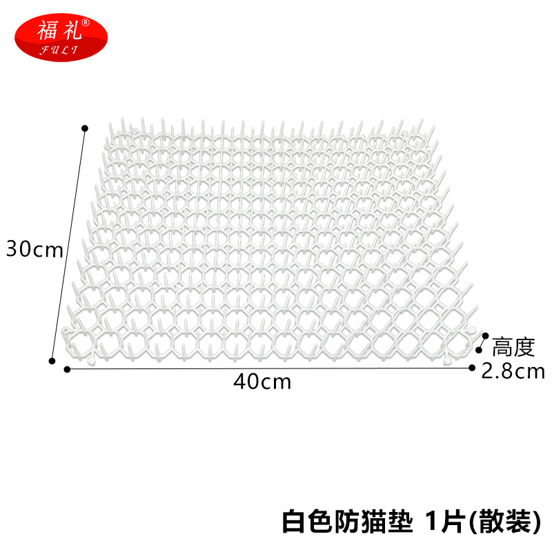 White 1 piece (bulk)