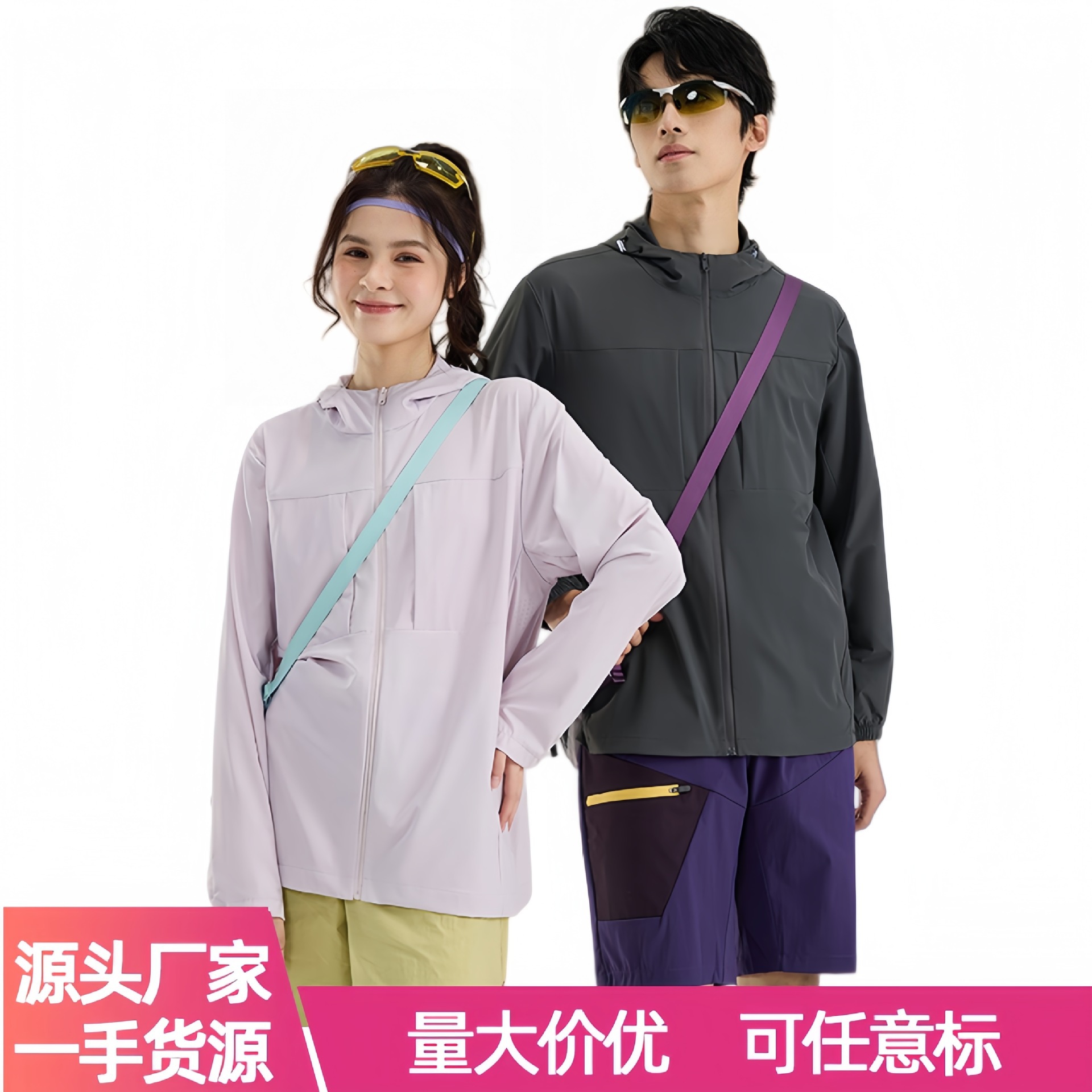 Factory direct sales: high-quality FPF50+ hooded sun-protective and breathable outdoor leisure sportswear for couples