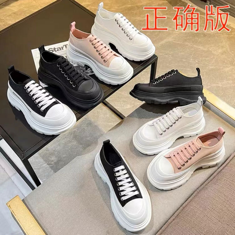 McQueen canvas shoes for women 2023 new all-match lace-up platform height increasing daddy shoes genuine leather casual white shoes