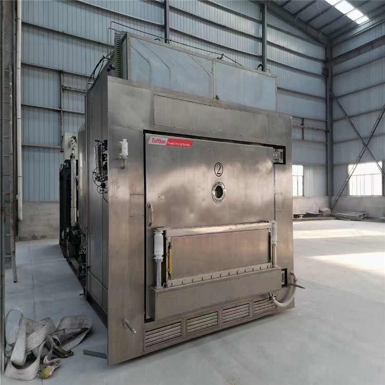 冻干机   购销二手真空冻干机   真空冷冻干燥机  燕窝冻干机