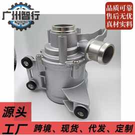 厂家直供电子汽车水泵电子辅助水泵附加水泵A2642000401适用于奔